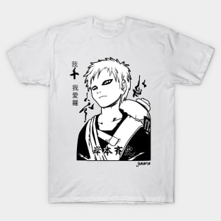 Gaara Anime Fanart T-Shirt